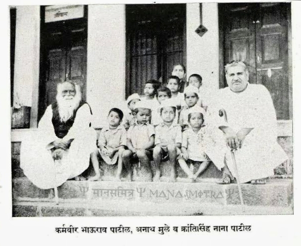 तत्त्वनिष्ठ शिक्षणमहर्षी कर्मवीर भाऊराव पाटील : रयतेच्या शिक्षणासाठी आयुष्य वेचणारा महामानव
