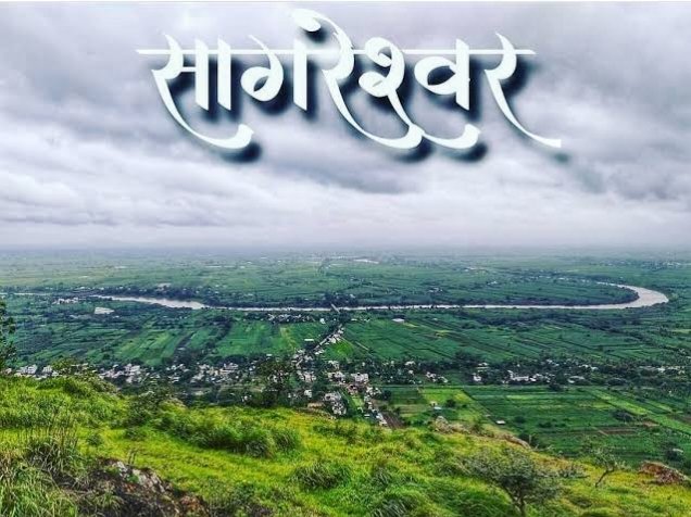 सागरेश्वर अभयारण्यात निसर्ग सौंदर्याची मुक्त उधळण