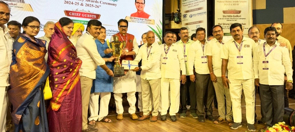 क्रांतीस देशातील सर्वोत्कृष्ट कारखान्याचा पुरस्कार मंत्री गडकरी यांच्या हस्ते प्रदान